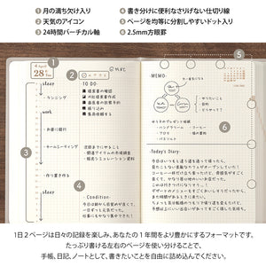 PRE ORDER: Midori 2026 Hibino A6 Daily Planner - Gray