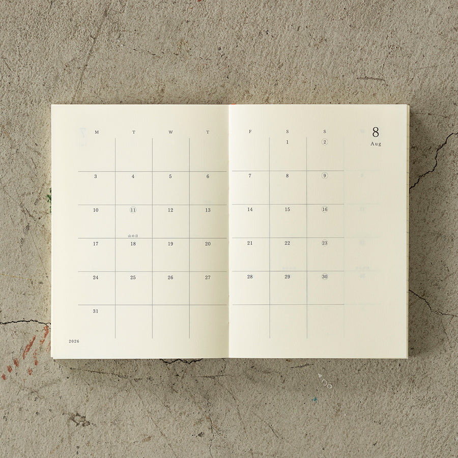 PRE ORDER: 2026 Midori MD Notebook Diary - A6