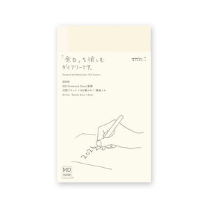 PRE ORDER: 2026 Midori MD Notebook Diary - B6
