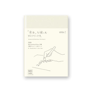 PRE ORDER: 2026 Midori MD Notebook Diary - 1 Day 1 Page - A6