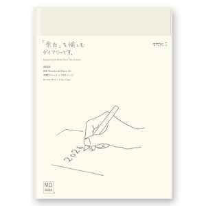 PRE ORDER: 2026 Midori MD Notebook Diary - 1 Day 1 Page - A5