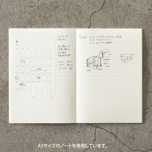 PRE ORDER: Midori 2026 Diary Sticker Calendar - Small
