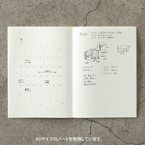 PRE ORDER: Midori 2026 Diary Sticker Calendar - Medium