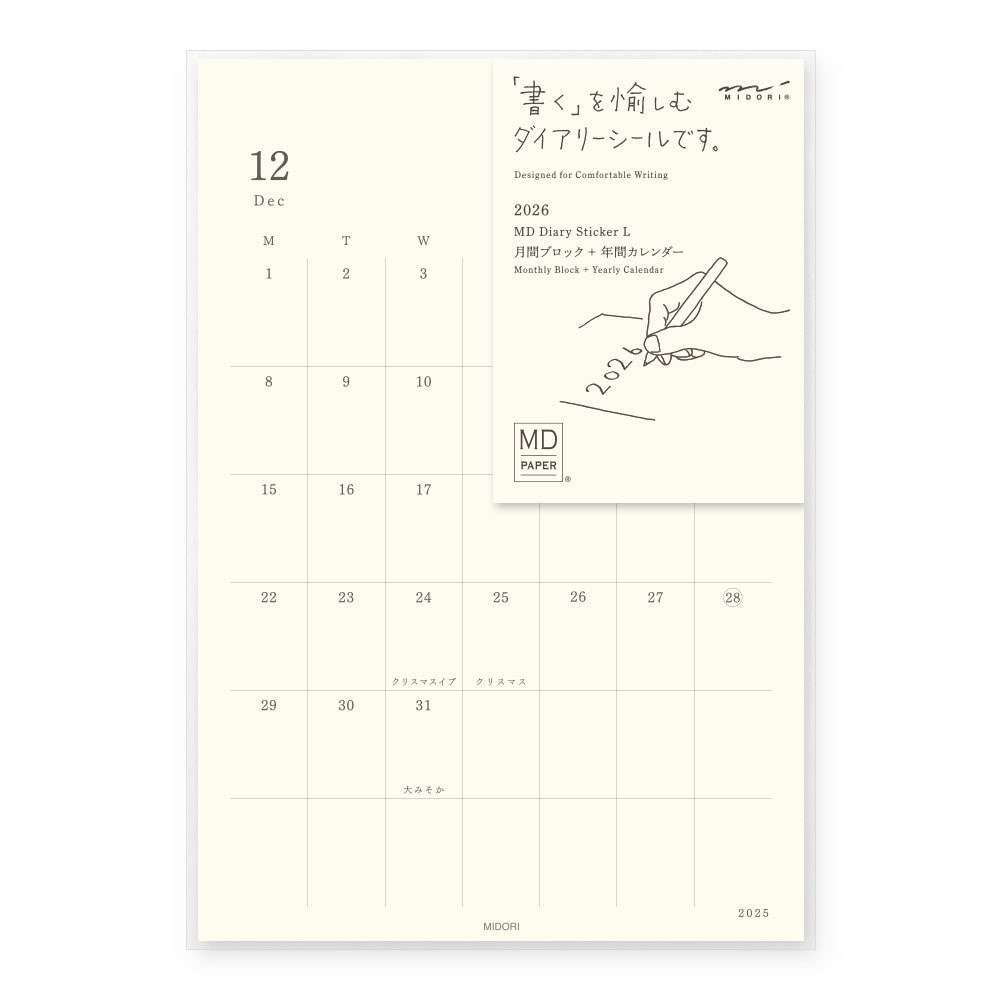 PRE ORDER: Midori 2026 Diary Sticker Calendar - Large