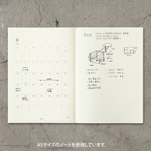 PRE ORDER: Midori 2026 Diary Sticker Calendar - Large