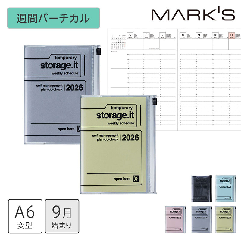 2026 Mark’s Storage.it Overseas Weekly Vertical A6 Planner (Sept '25 Start) - Black