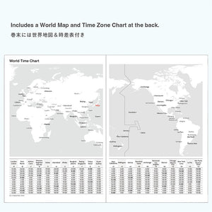2026 Mark’s Storage.it Overseas Weekly Vertical A6 Planner (Sept '25 Start) - Black