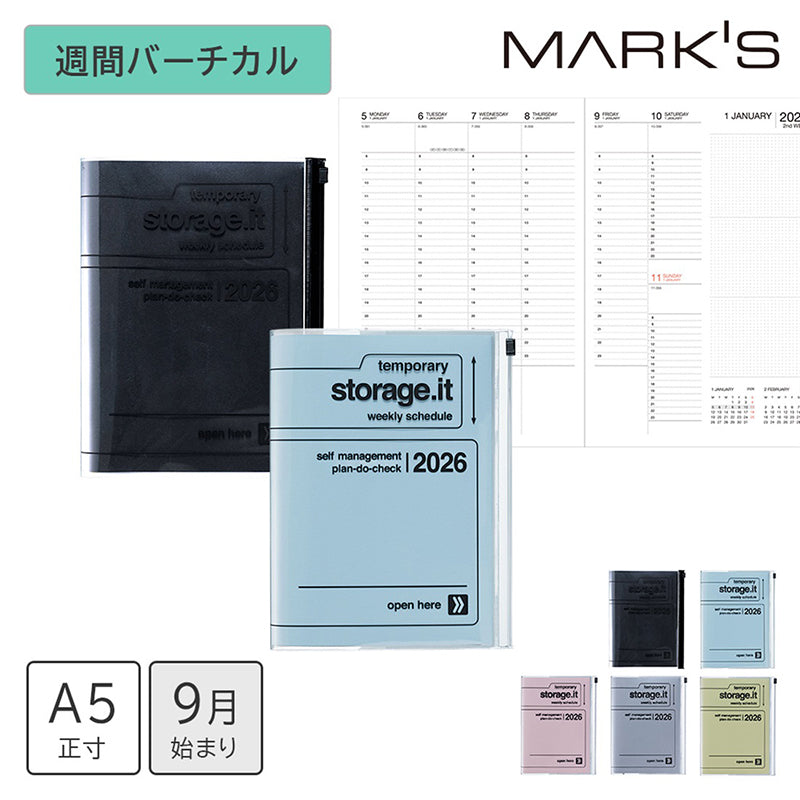2026 Mark’s Storage.it Overseas Weekly Vertical A5 Planner (Sept '25 Start) - Silver