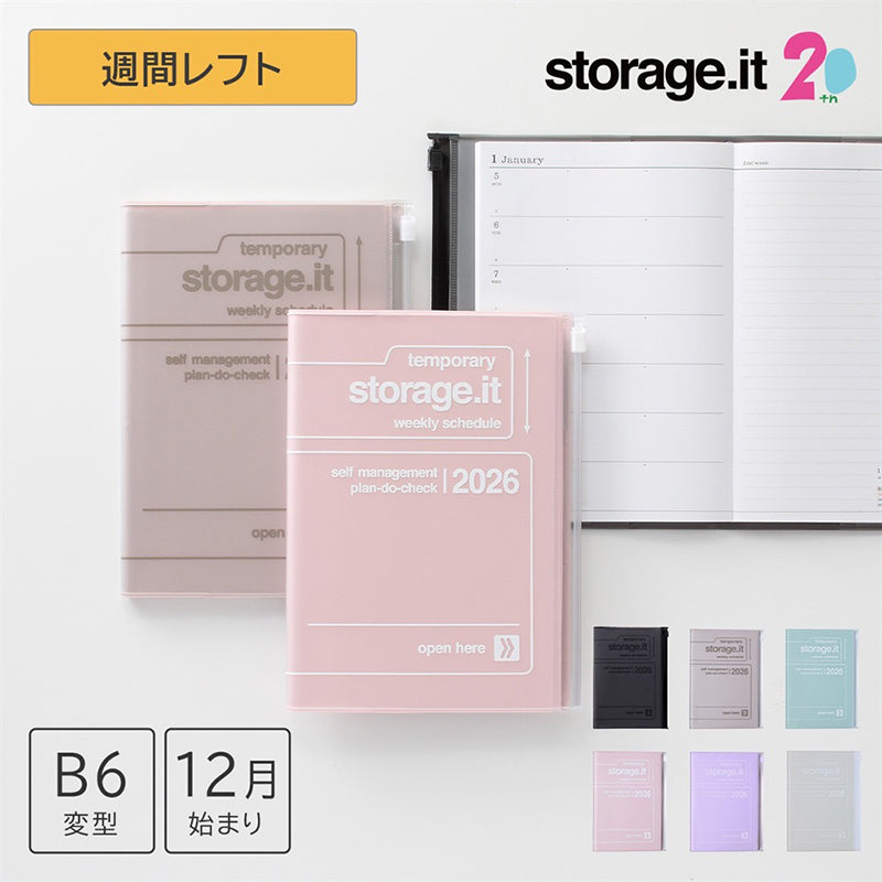 2026 Mark's Storage.it Weekly + Memo B6 Planner (December start) - Mint