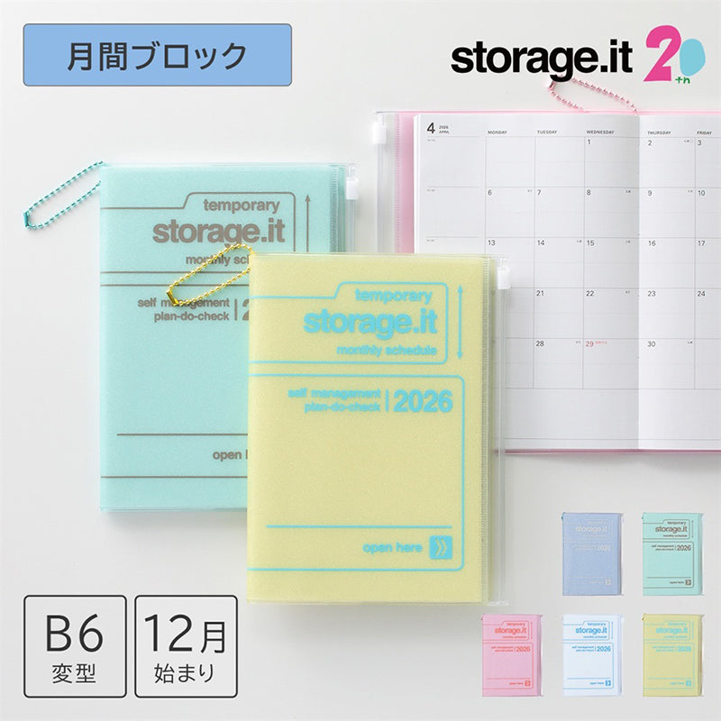 2026 Mark's Storage.it Monthly Block B6 Planner (December Start) - Chocolate Mint