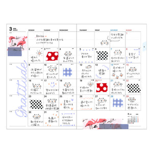2026 Mark's Storage.it Monthly Block B6 Planner (December Start) - Soda