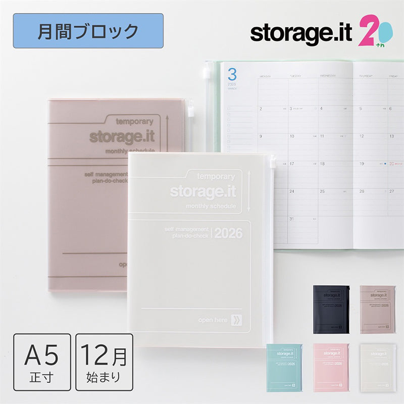 2026 Mark’s Storage.it Monthly Block A5 Planner (December Start) - White