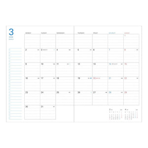 2026 Mark’s Storage.it Monthly Block A5 Planner (December Start) - Black
