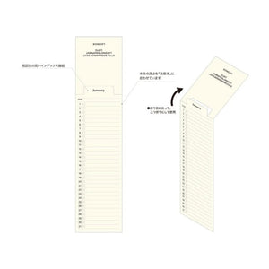 Laconic Bookmarker Monthly LGF13-30