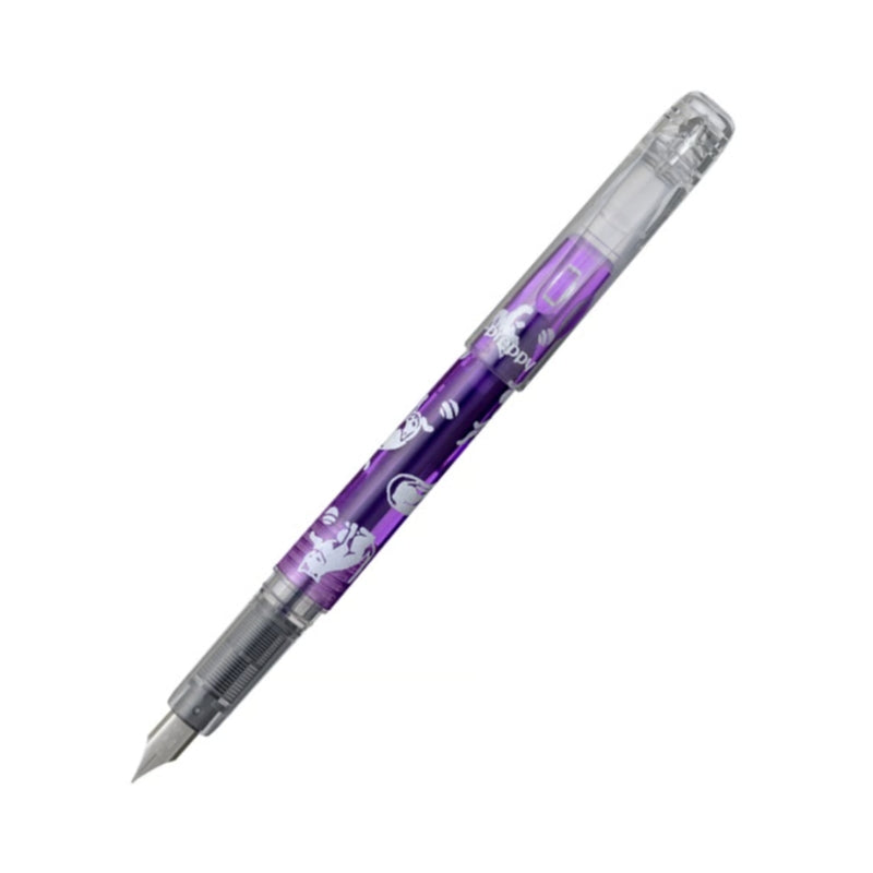 Platinum Preppy Wa Modern Maki-e 3rd Edition - Neko Cats