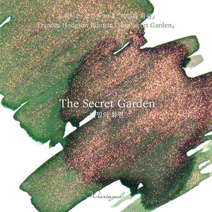 Wearingeul Fountain Pen Ink - The Secret Garden - World Literature Ink Collection