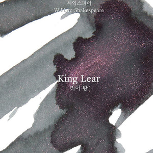 Wearingeul Fountain Pen Ink - King Lear - William Shakespeare