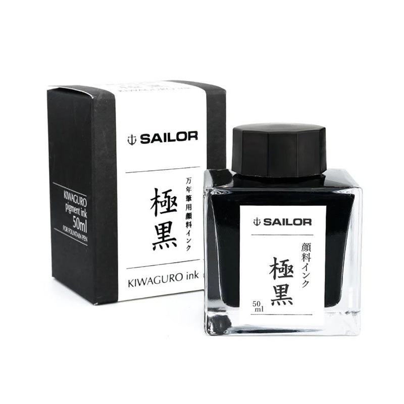 Sailor Ink (water resistant) - Kiwaguro