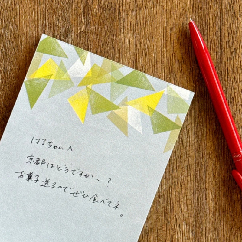 Mizushima Sanji Memo Pad - Yatsuhashi MPSJ-YT