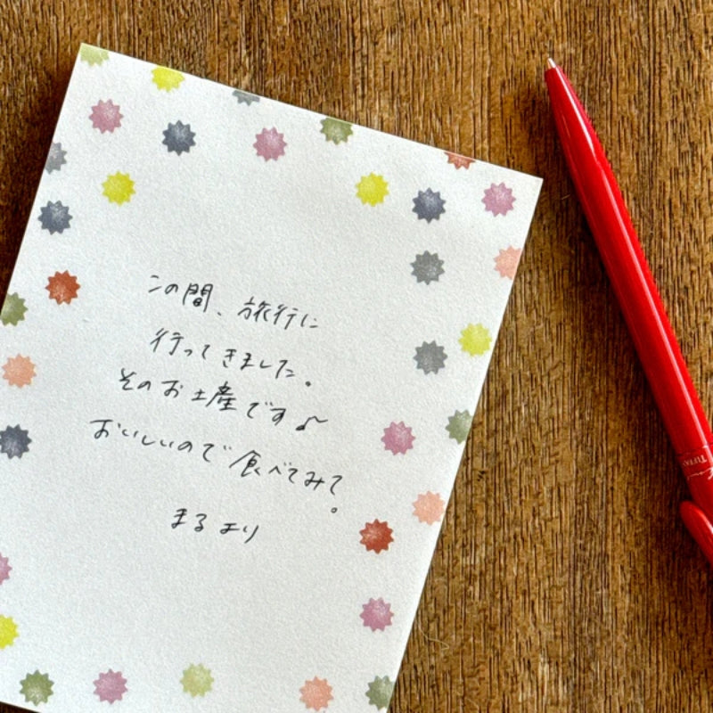 Mizushima Sanji Memo Pad - Sugar Candy MPSJ-KO