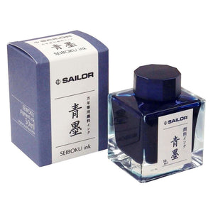 Sailor Ink (water resistant ) - Seiboku