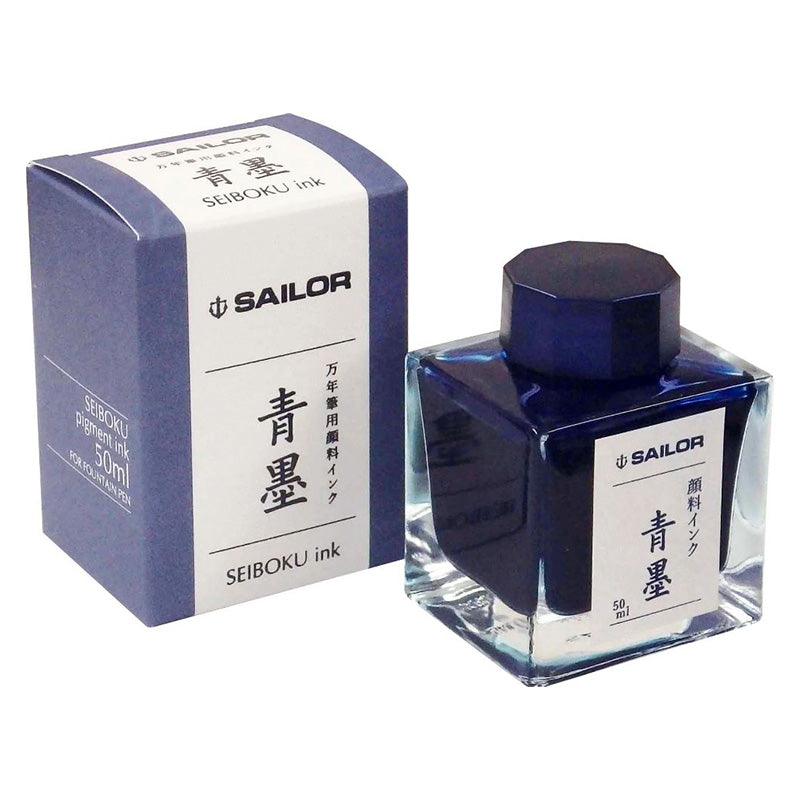 Sailor Ink (water resistant ) - Seiboku