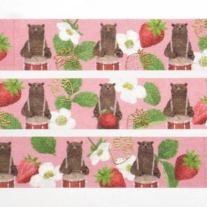 Cozyca Foil Masking tape - Sweetbeat (21-033)