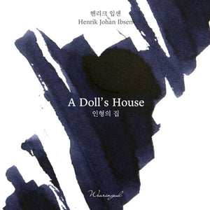 Wearingeul Fountain Pen Ink - A Doll’s House