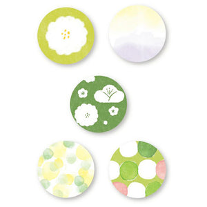 Furukawa Paper Co. Washi flake Seal Sticker Flakes Yellow Green Iroirod