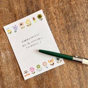 Mizushima OKONOMI Memo Pad - Flower 01 MEO-H-01
