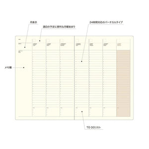 Laconic A5 Notebook Weekly LGF02-36
