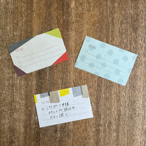 Mizushima Techo Scrap Memo Paper - To Do S MESC-TD-S