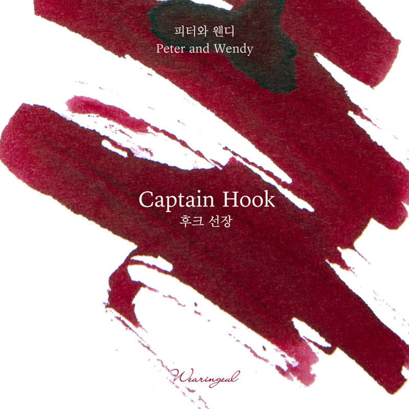 Wearingeul Fountain Pen Ink - Captain Hook