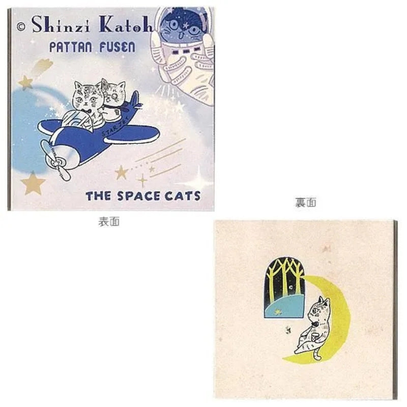 Shinzi Katoh Pattan Sticky Notes - Space Cat 30005
