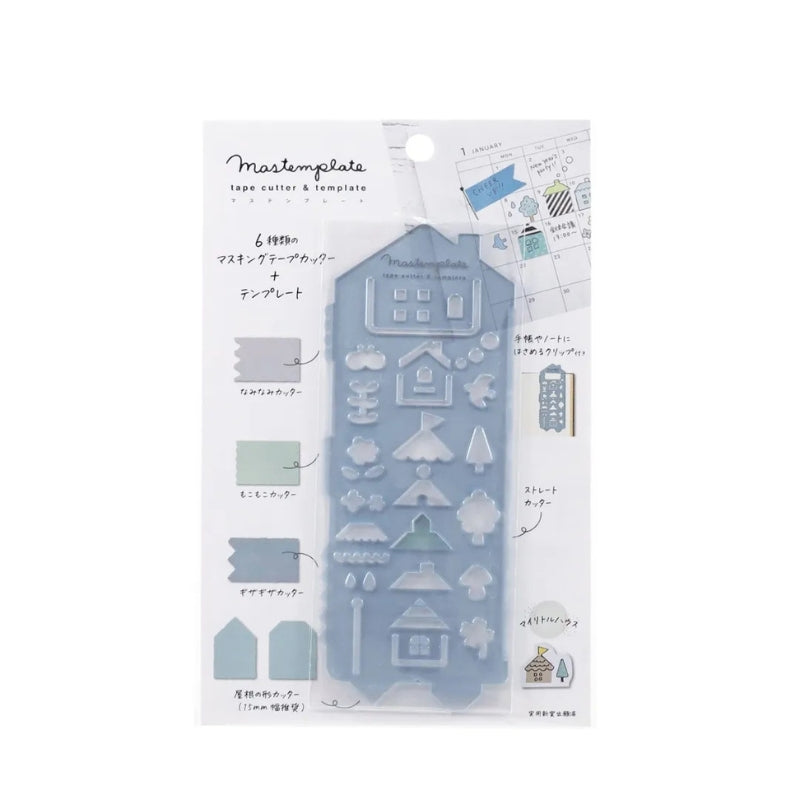 Kutsuwa Mastemplate - Washi Tape Cutter & Stencil - House DE011B
