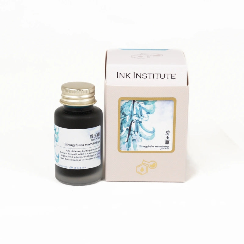 Ink Institute Fountain Pen Ink - Meander: Jade Vine