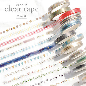 Mind Wave 7mm Clear Tape - 95295 Beige Ribbon