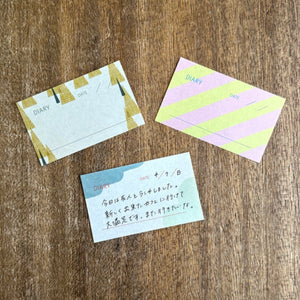Mizushima Techo Scrap Memo Paper - Diary S MESC-D-S