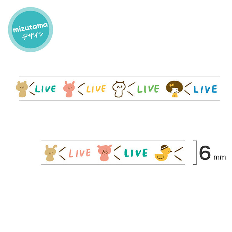Mizutama x Deco Rush Ltd Edition - 54-476 Live