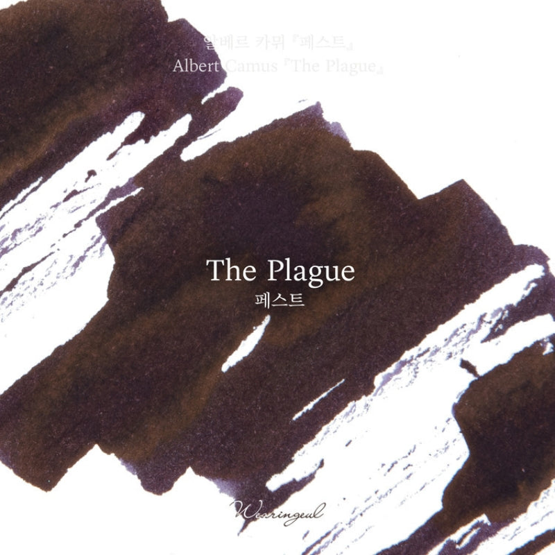 Wearingeul Fountain Pen Ink - The Plague
