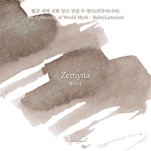 Wearingeul Fountain Pen Ink - Zemyna - The Oldest Stories Ink