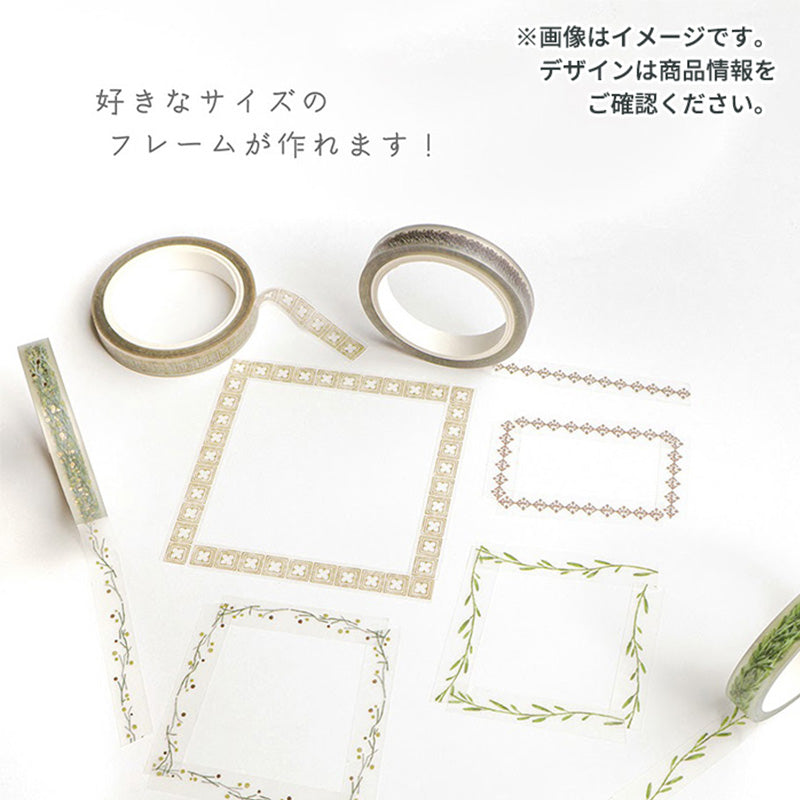 Mind Wave 7mm Clear Tape - 95410 Hokkori Animal