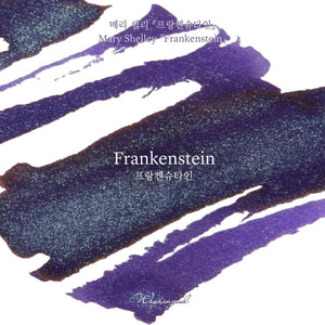 Wearingeul Fountain Pen Ink - Frankenstein (by Mary Shelley)