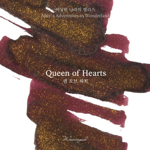 Wearingeul Fountain Pen Ink - Queen of Hearts
