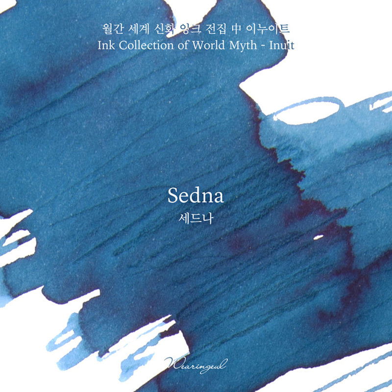 Wearingeul Fountain Pen Ink - Sedna (Inuit) - World Myth Ink - Inuit