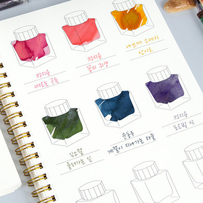 Wearingeul Ink A5 Color Swatch Book