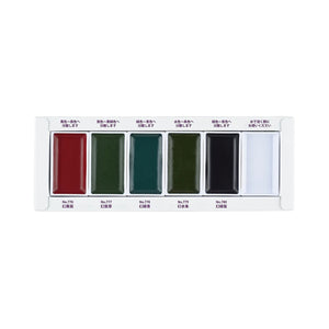 Kuretake Gansai Tambi Watercolour Granulating Colors 2 (5 colors) MC20GN2/5V