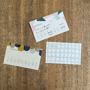 Mizushima Techo Scrap Memo Paper - Schedule S MESC-S-S
