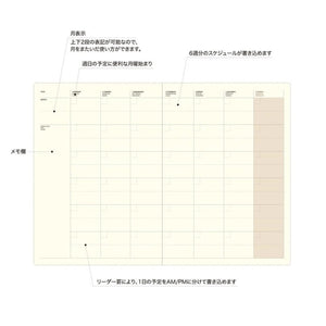 Laconic A5 Notebook Monthly LGF01-36