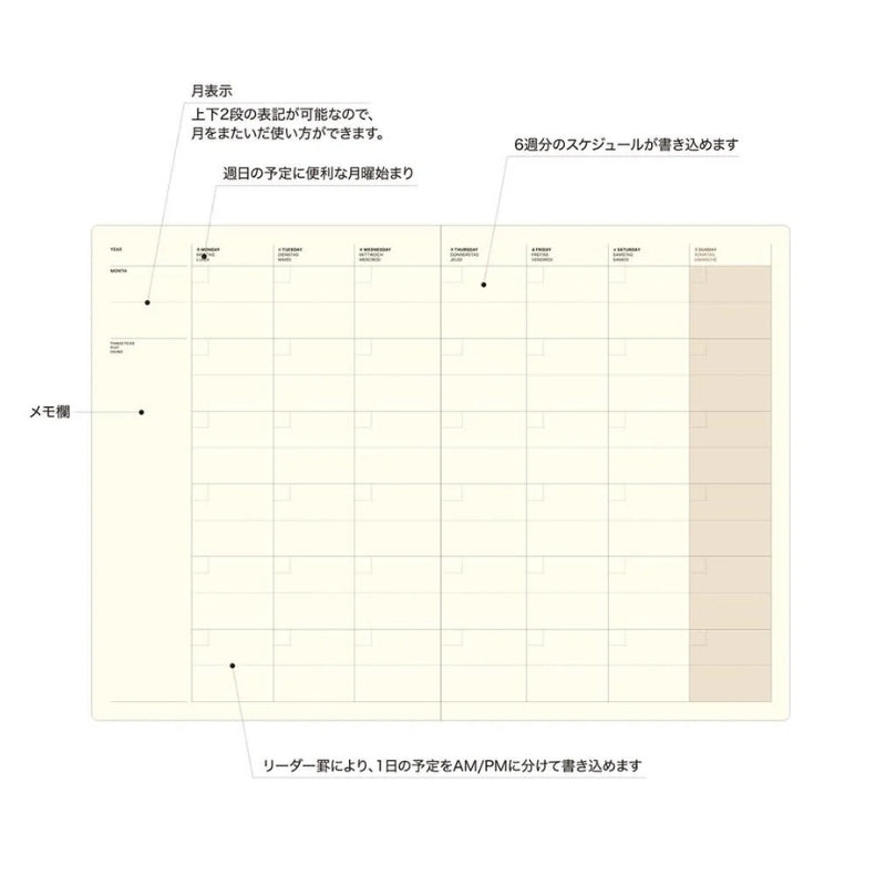 Laconic A5 Notebook Monthly LGF01-36